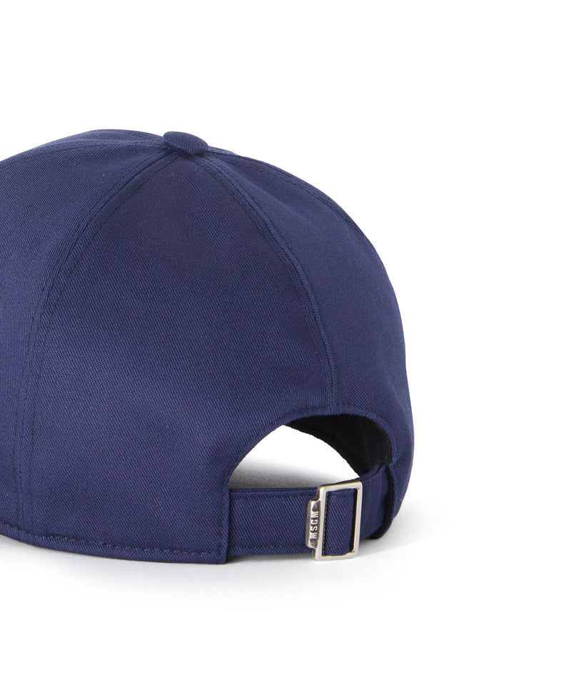 Cotton baseball cap with embroidered micro logo WHITE/BLUE Men 