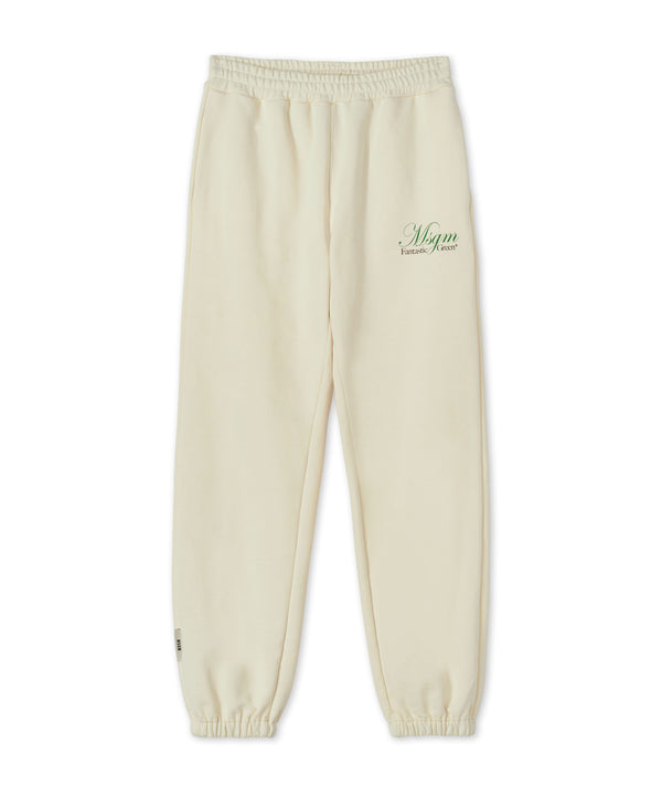 Organic cotton jogging trousers certified by the MSGM Fantastic Green Capsule