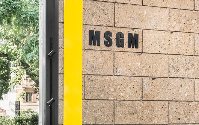 MSGM Official Store - MSGM Official